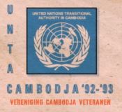 cambovetlogo.JPG